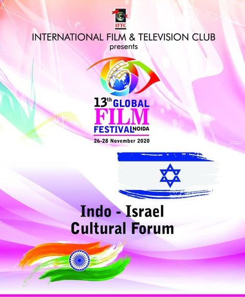 121527632_1754996167990088_3476166963289631775_o