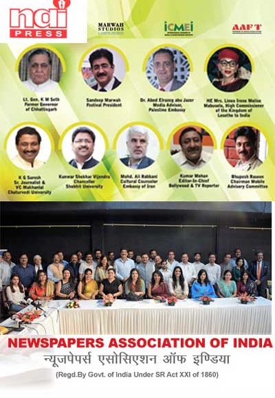 Newspaper-association