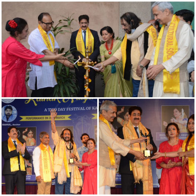 Sandeep Marwah Inaugurated Kathak Nritya Mahotsav at Triveni thumbnail_img_3782