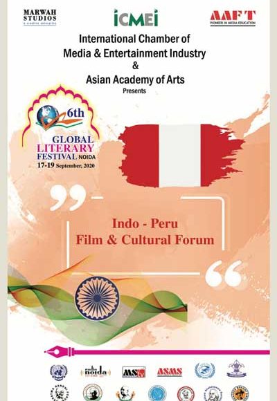 118265699_140235547763238_3686430377965784640_n