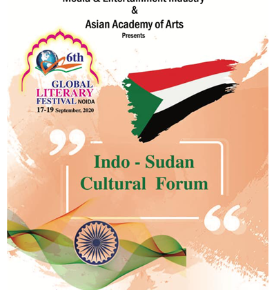 INDOSUDAN CULTURAL FORUM 118363122_187462286386345_5184605100877916405_n