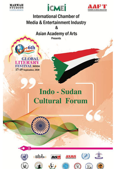 118363122_187462286386345_5184605100877916405_n