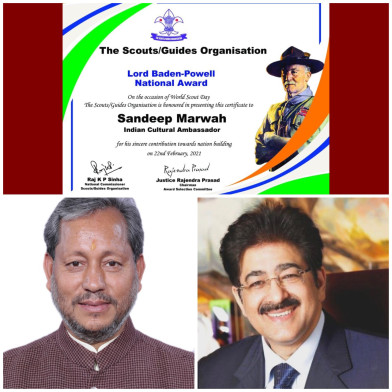 Sandeep Marwah Honored with Lord Baden Powell National Award thumbnail_img_5011