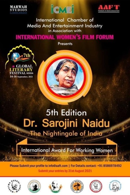 5th Sarojni Naidu International Award for Working Women announced thumbnail_img_6414