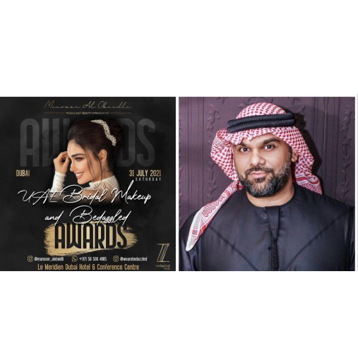 5th Edition of UAE Bridal Makeup and Bedazzled Awards 2021 to be held on Saturday 31st of July thumbnail_img_7658
