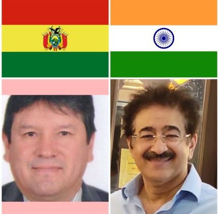 ICMEI Congratulated on Independence Day of Bolivia thumbnail_img_8013