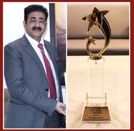 AAFT Bestowed Upon Award for Film Tourism thumbnail_img_8425