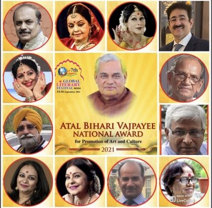 4th Edition of Atal Bihari Vajpayee National Award for Art and Culture Presented at 7th GLFN thumbnail_img_9332