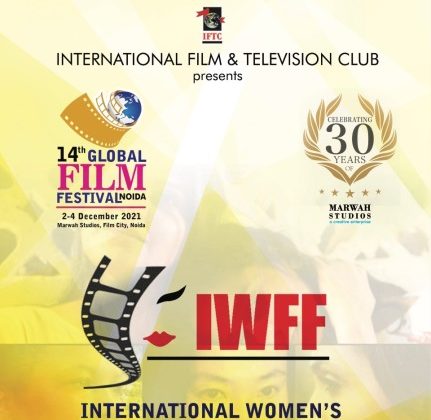 International Women’s Film Forum Part of 14th Global Film Festival Noida thumbnail_iwff-copy