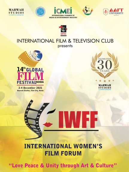 thumbnail_iwff-copy