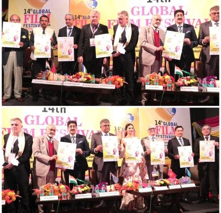 Poster of Mahatma Gandhi Released at 14th Global Film Festival Noida thumbnail_img_4187