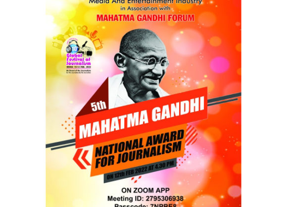 mahatma-gandhi-award-poster-copy