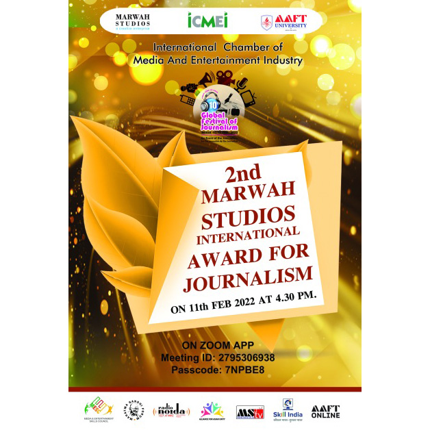 2nd Marwah Studios International Award for Journalism on 11th February marwah-studios-award-poster-copy