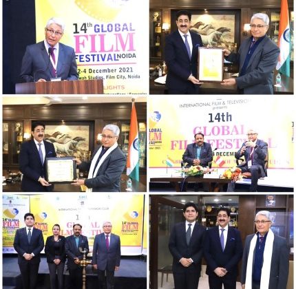 Peru Film MATAINDIOS Appreciated at 14th Global Film Festival Noida thumbnail_img_4692