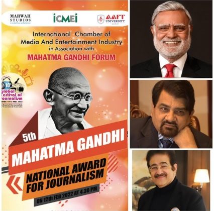 5th Mahatma Gandhi National Award for Journalism Appreciated thumbnail_img_8869
