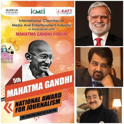5th Mahatma Gandhi National Award for Journalism Appreciated thumbnail_img_8869