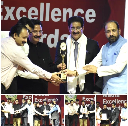 Sandeep Marwah Honored by Media Federation of India on Annual Day thumbnail_img_2622