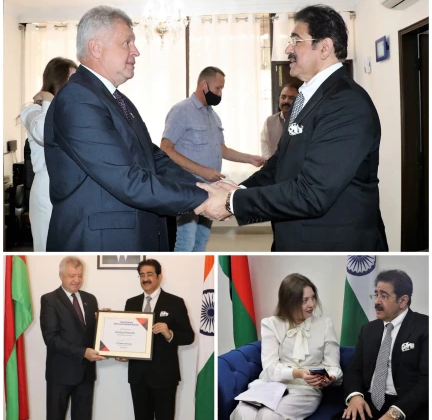 Sandeep Marwah Nominated Chair for Indo Belarus Cultural Forum thumbnail_img_4751