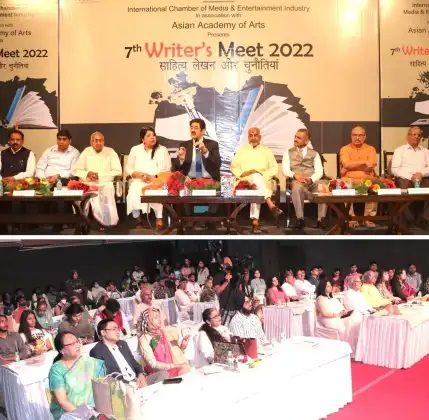 7th Writers Meet Designed by Writers Association of India at Marwah Studios 279170267_10230219299406093_1086660240545568222_n