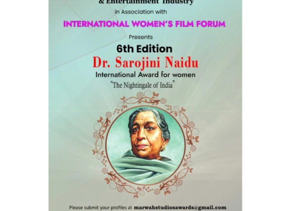 6th Edition of Sarojni Naidu International Award for Working Women Announced thumbnail_30bf8abb-9dfb-4d11-ac24-4ac4c4dd17cf