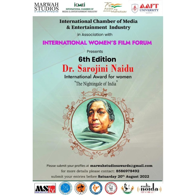 6th Edition of Sarojni Naidu International Award for Working Women Announced thumbnail_30bf8abb-9dfb-4d11-ac24-4ac4c4dd17cf