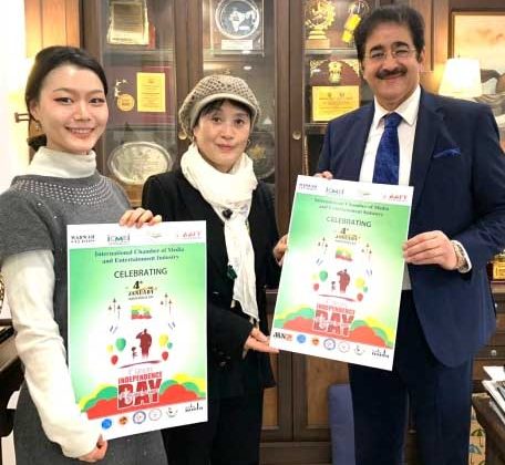 Independence Day of Myanmar Celebrated at ICMEI 7829138a-6d19-4226-9679-20dc14352549