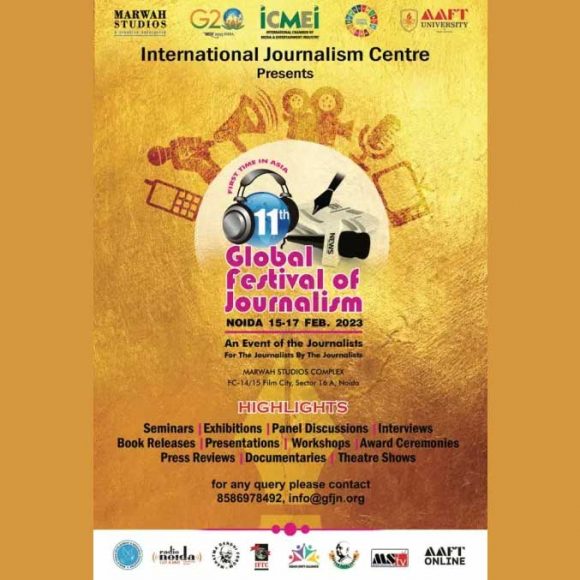 photo-2023-01-12-12-38-10-1-1