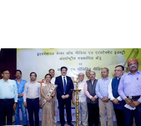Hindi Patrakarita Day Celebrated at International Journalism Centre thumbnail_img_6340
