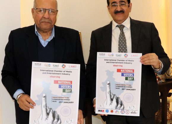 14th National Voters’ Day Observed at AAFT on January 25th 468b7525-af0a-4211-a756-1e01c9849222