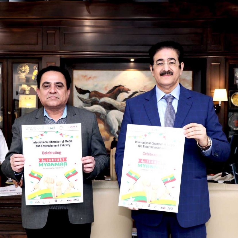 thumbnail_c9194bea-955e-4921-a018-a7d7d12669f9