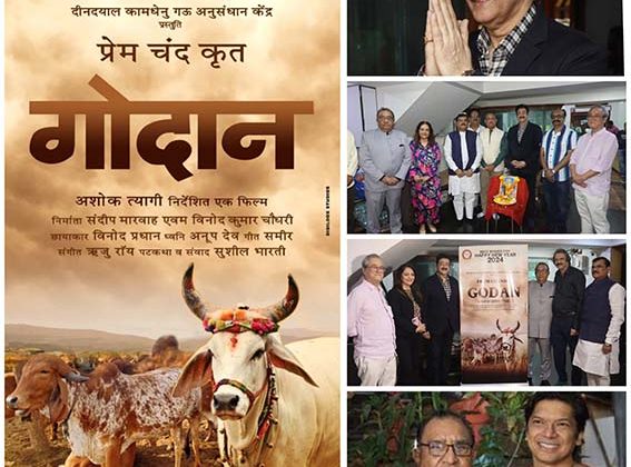 Milestone Achievement: First Song of Feature Film “Godaan” Wraps Up, Jointly Produced by Sandeep Marwah & Vinod K. Choudhary thumbnail_img_2705