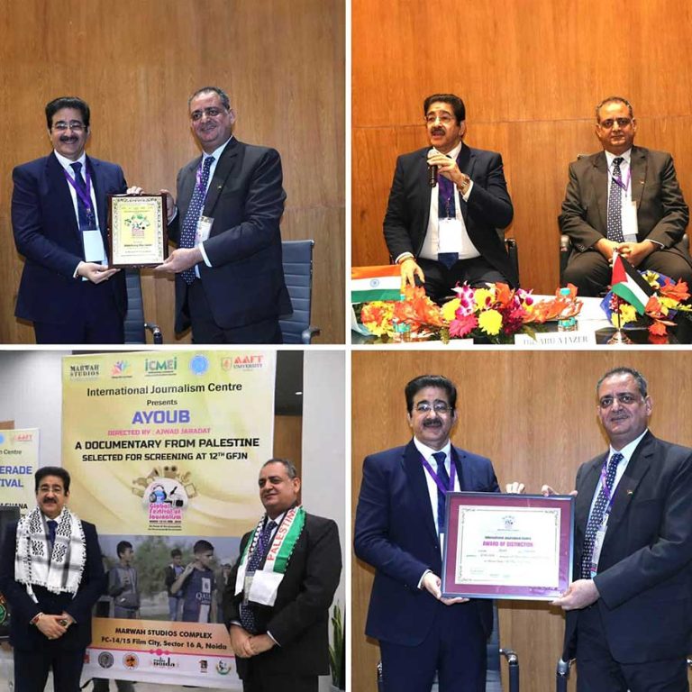 428281854_419039344116371_1706588889735928903_n