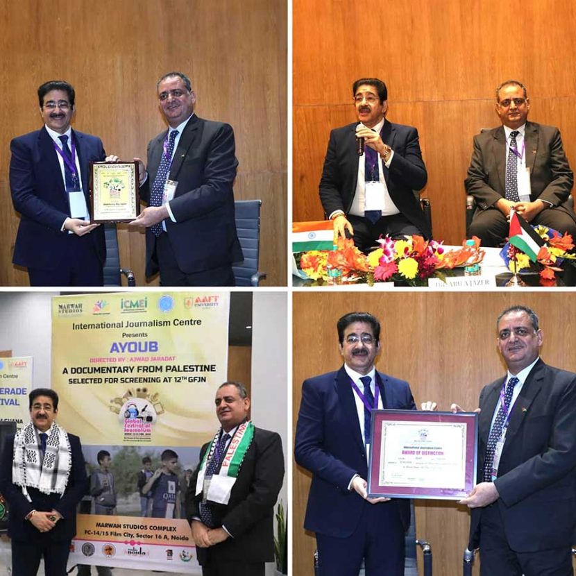 Award of Distinction Presented to Palestine Documentary at 12th Global Festival of Journalism 428281854_419039344116371_1706588889735928903_n