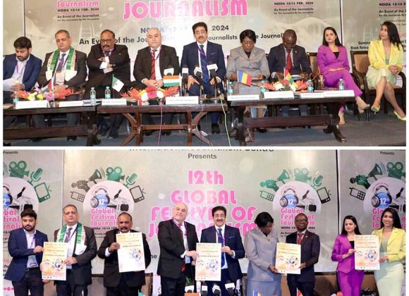 12th Edition of Global Festival of Journalism Noida Inaugurated with Great Pomp and Show thumbnail_img_5699