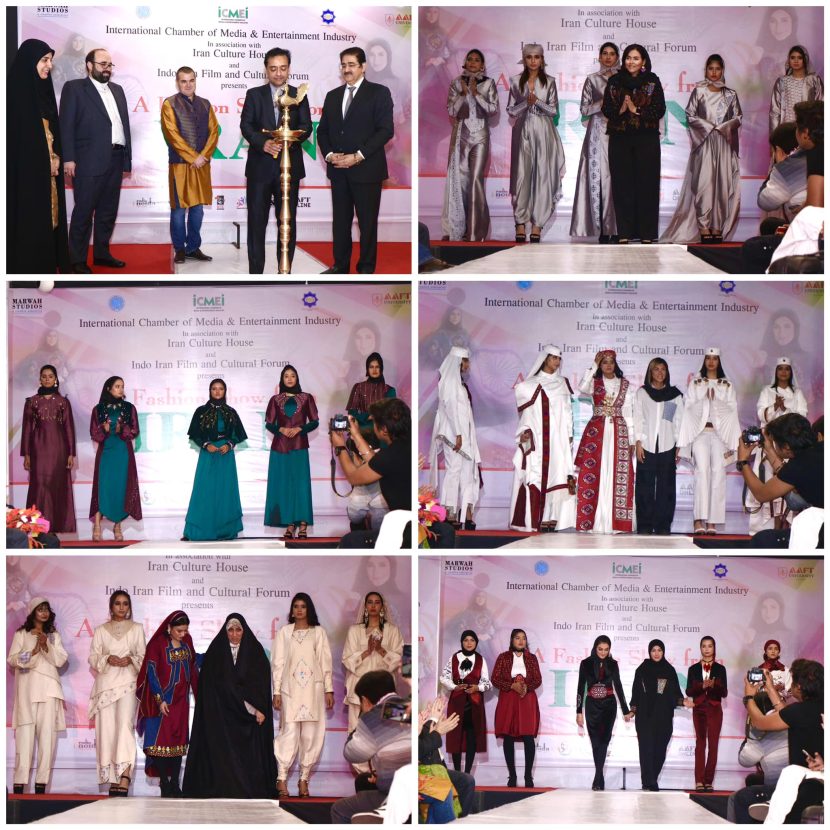 Electrifying Fashion Show of Iranian Garments by AAFT School of Fashion and Design 428622600_10159146456371065_4304639103979919832_n