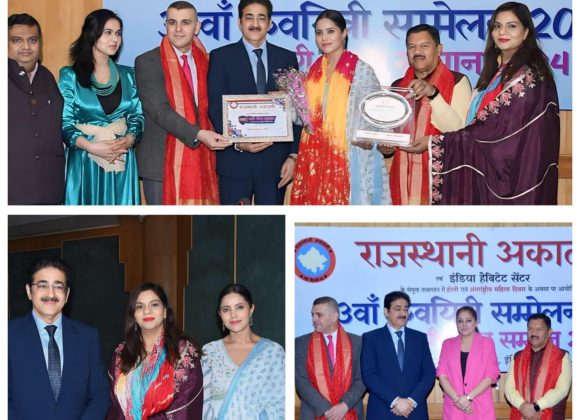 Sandeep Marwah Honored by Rajasthani Academy for Contribution to Nation 434663127_10235248698897937_7934059145095209058_n