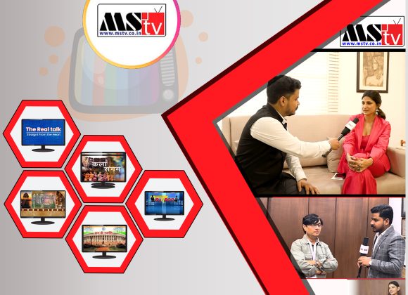 MSTV-1
