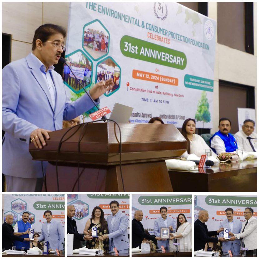 Sandeep Marwah Inaugurates 31st Anniversary Function of Environment and Consumer Protection Foundation 440420850_10159253130016065_2178485748068299316_n