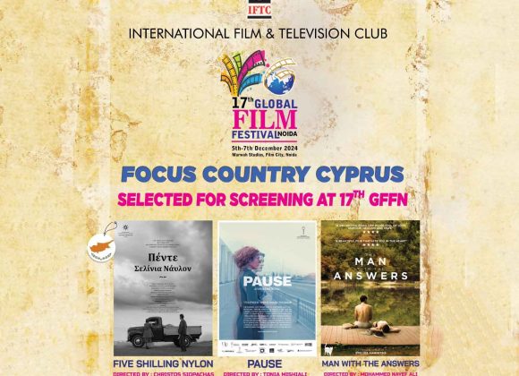 Cyprus Named Focus Nation at 17th Global Film Festival Cyprus Named Focus Nation at 17th Global Film Festival