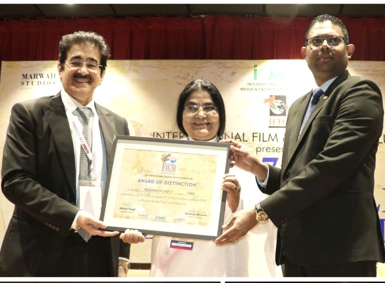 Award of Distinction Presented to Feature Film Maha Mahim DidiJi Murmu at 17th Global Film Festival thumbnail_img_1166