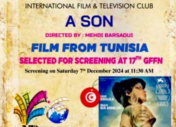 Award of Distinction to Tunisian Film “A Son” at 17th GFFN thumbnail_img_1452