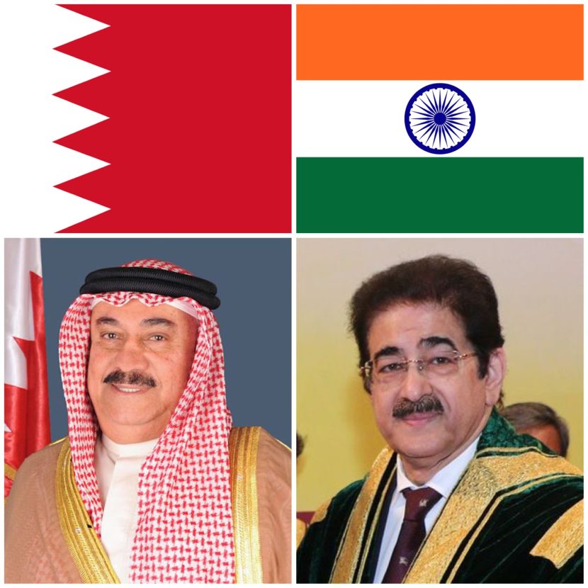 Dr. Sandeep Marwah Congratulates Bahrain on Its National Day thumbnail_img_1806