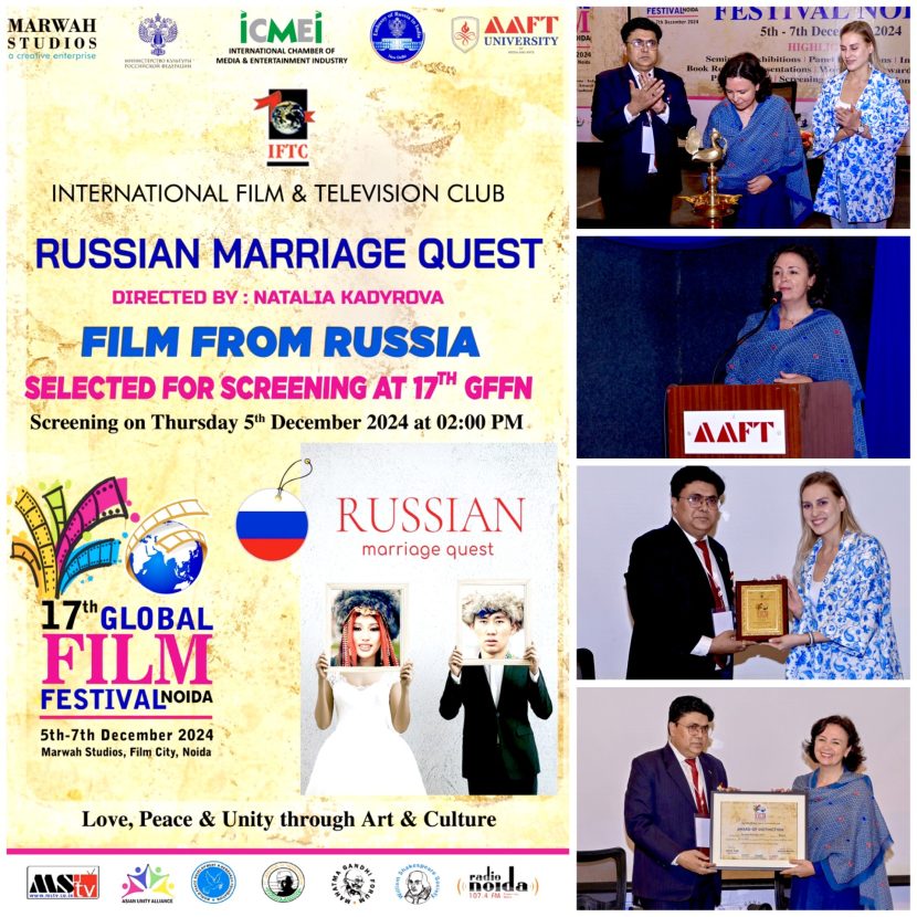 Russian Film “Quest” Wins Hearts at the 17th Global Film Festival thumbnail_img_1887