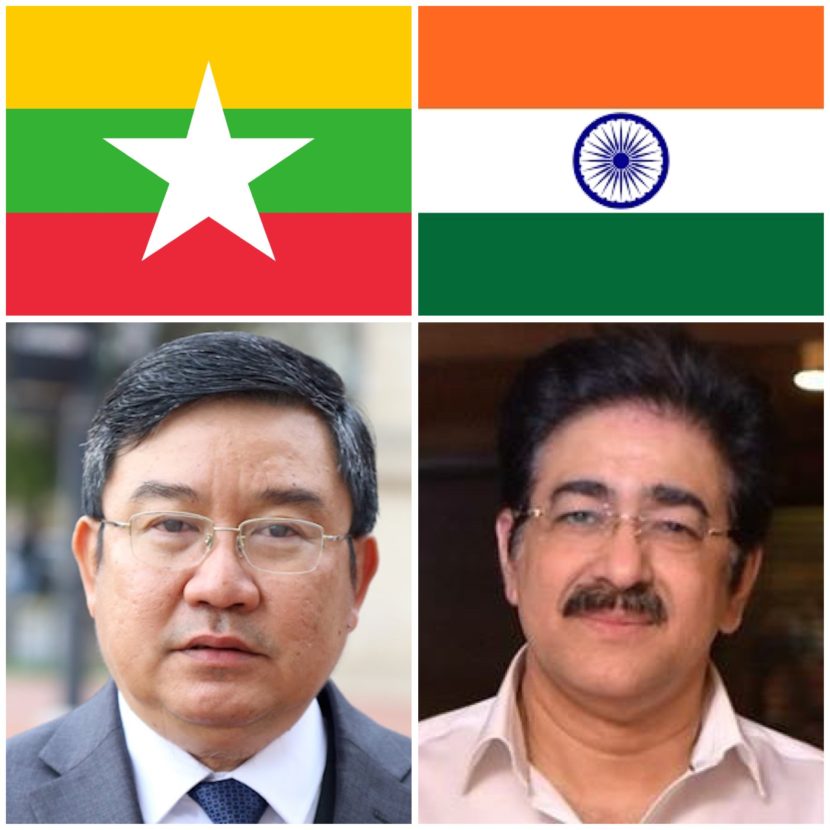 ICMEI Congratulates the Country of Myanmar on Independence Day thumbnail_img_1958-1