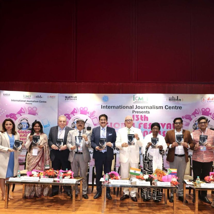 Book “Mere Bachpan Ka Chand” by Dewakar Goel Released at the 13th Global Festival of Journalism & AVGC Noida 2025 477095983_10160115641221065_197276236309088486_n-1