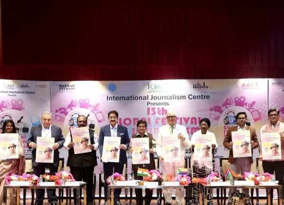 Poster of Shaheed Bhagat Singh Unveiled at the 13th Global Festival of Journalism Noida 2025 479189158_10160115638371065_4988683218894609372_n