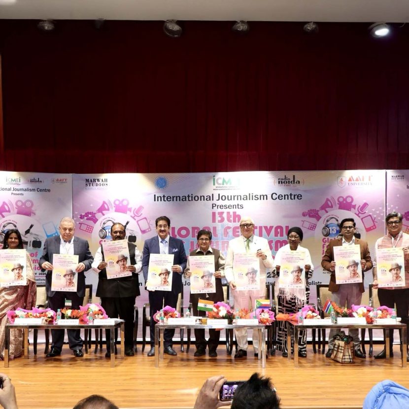 Poster of Shaheed Bhagat Singh Unveiled at the 13th Global Festival of Journalism Noida 2025 479189158_10160115638371065_4988683218894609372_n