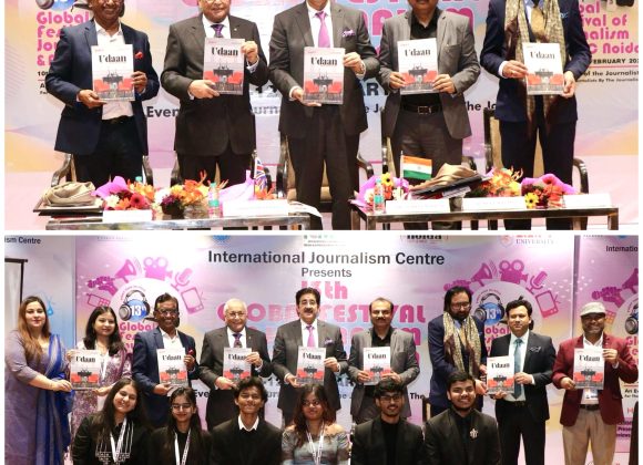 Annual Magazine ‘Udan’ Released at the 13th Global Festival of Journalism Noida 2025 480963298_10160149160111065_3751270613439012556_n