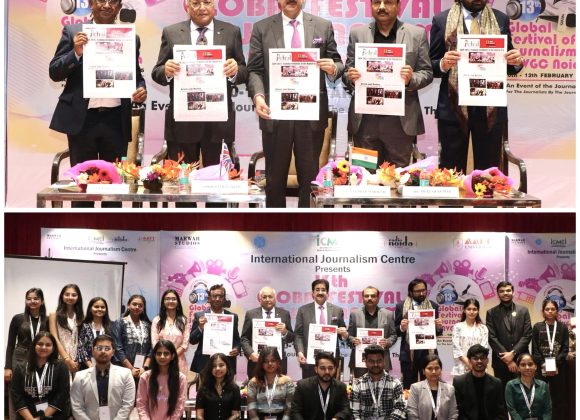Newsletter Unveiled at 13th Global Festival of Journalism & AVGC 2025 481199525_10160149133326065_6870838246004890089_n