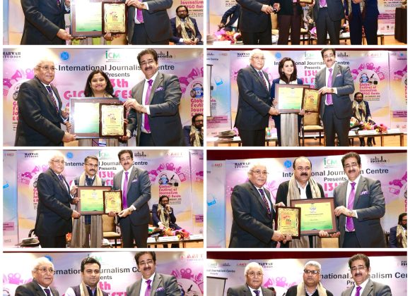 Global Excellence Awards in Journalism Presented at the 13th Global Festival of Journalism & AVGC Noida 2025 481205286_10160149169771065_6721157030602403549_n